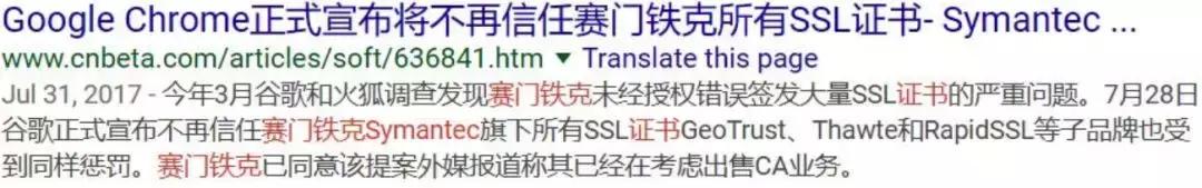 淘宝过期了没核销钱给商家吗,淘宝店身份证过期的影响