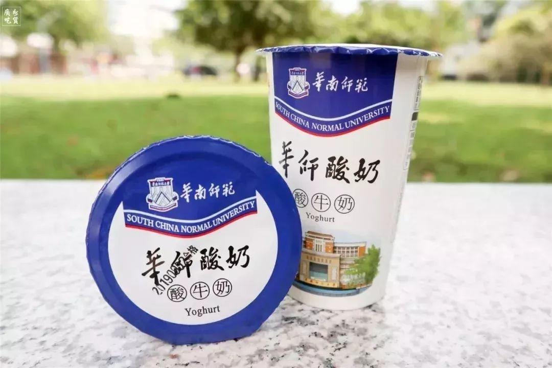 佛山新年美食有哪些,佛山春节不打烊美食