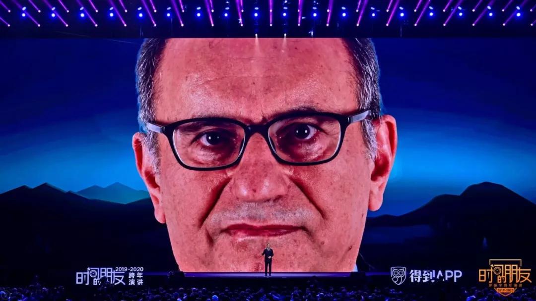 罗振宇2024年跨年演讲完整版文字,罗振宇2018跨年演讲完整版