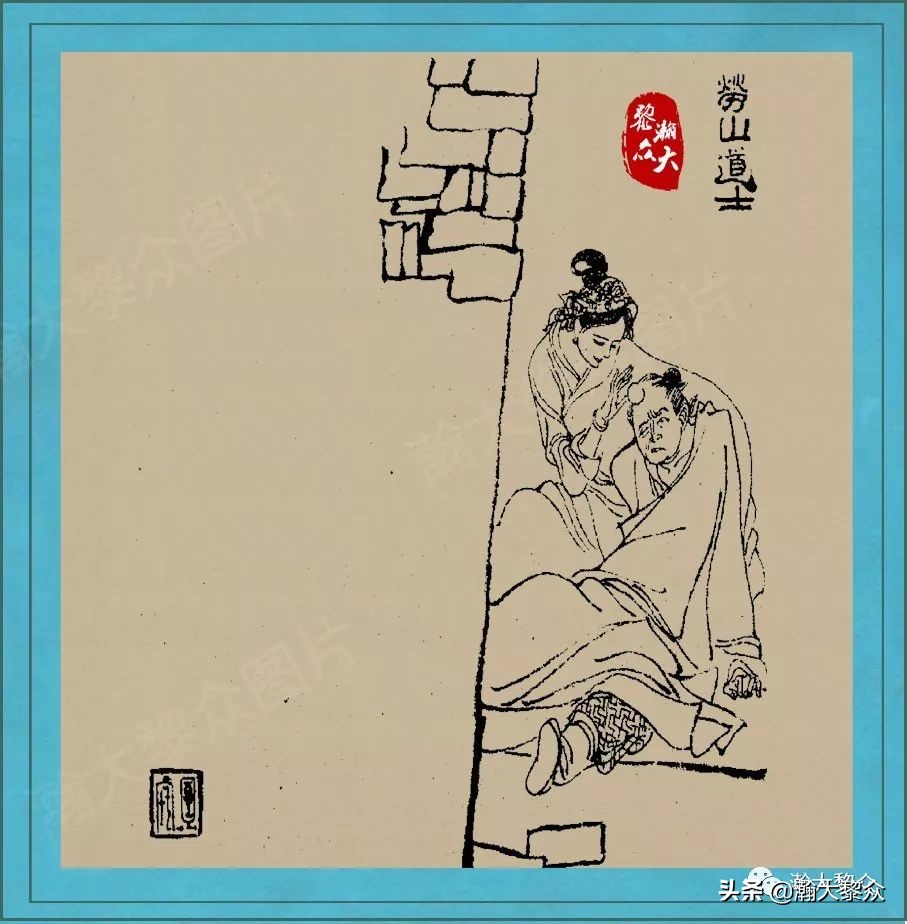 聊斋连环图,刘旦宅聊斋百图全文