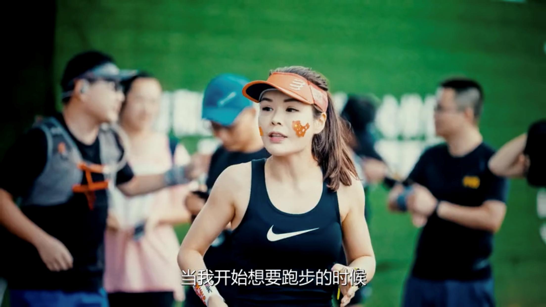 跑向沙9|你要练，她才会爱——*京大南**学的亚沙演绎