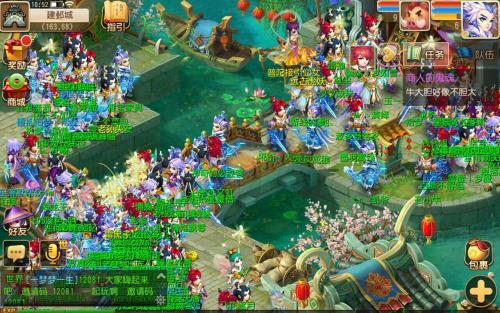 梦幻西游是国产第一网游吗,梦幻西游网游巅峰作品