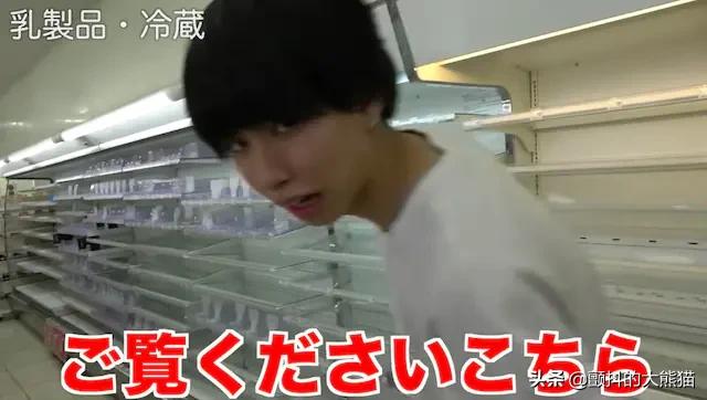 日本便利店网红产品,日本便利店所有的东西都买一遍