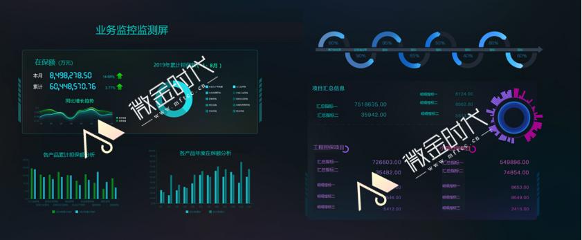 和衷共济共克时艰是什么意思,和衷共济共渡难关