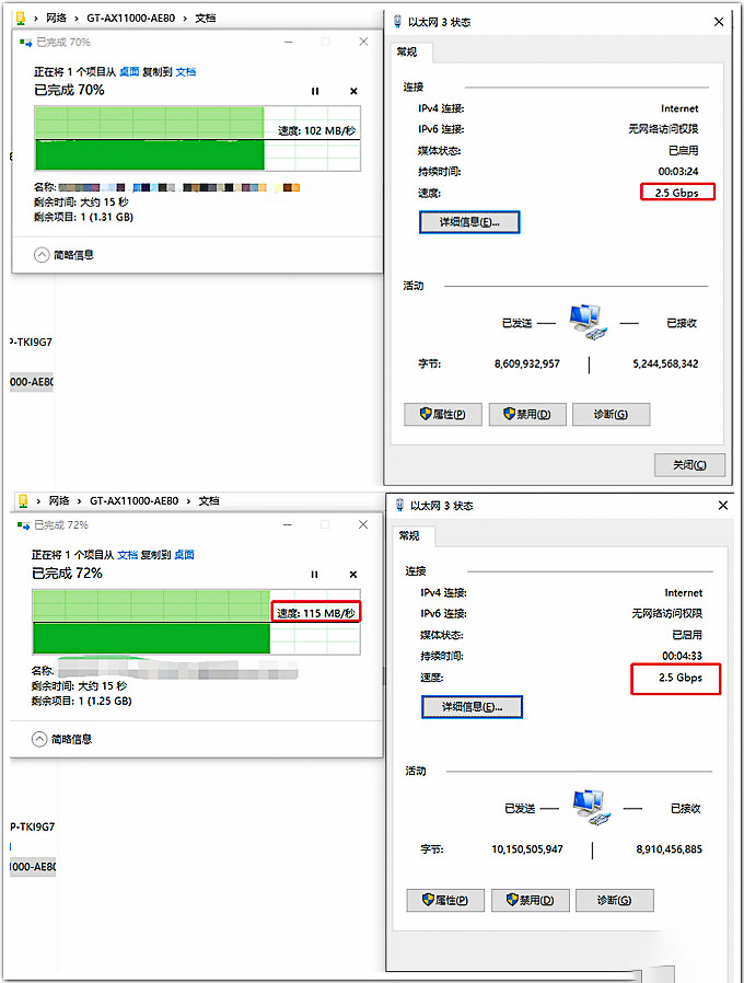 华硕路由器gt-ax16000评测,华硕路由器gt-ax11000新玩法