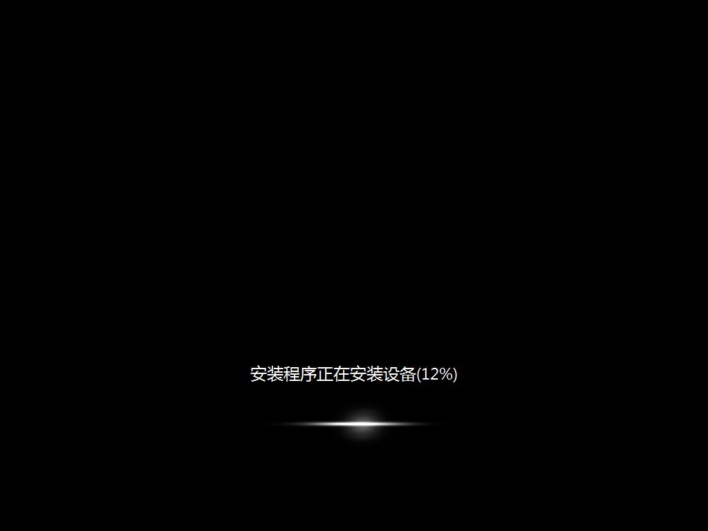 u鐩樺惎鍔ㄥ師鐗坵in7绯荤粺,鎬庢牱鐢╱鐩樺惎鍔╳in7绯荤粺