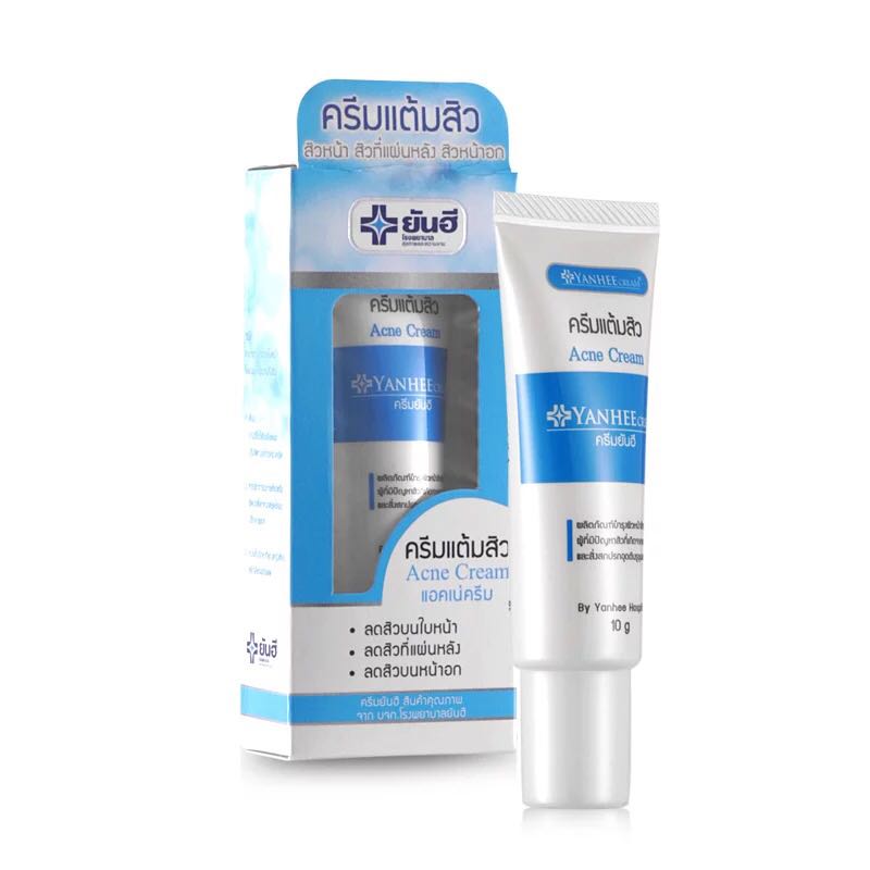 祛痘产品排行榜第一名有哪些,祛痘产品品牌哪个最好