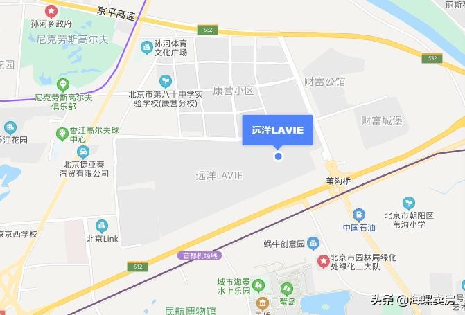 北京十大顶级大平层,北京十大豪宅小区