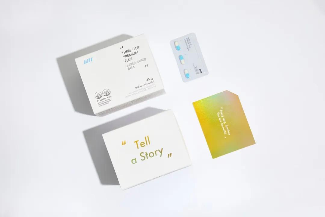 高端保健品包装设计,海外保健品包装设计