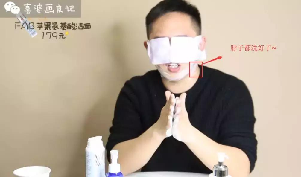 林允洁面,林允带货视频