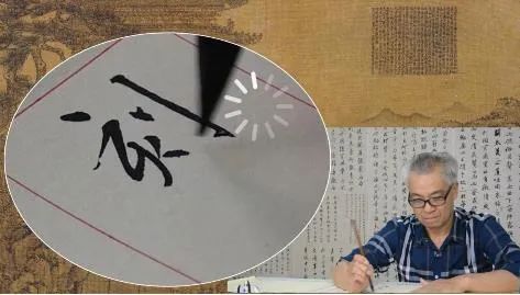 濡備綍绯荤粺瑙勮寖瀛︿範涔︽硶,鏌充綋涔︽硶鐐圭敾绗旀硶鐨勯珮鏁堝涔犳硶