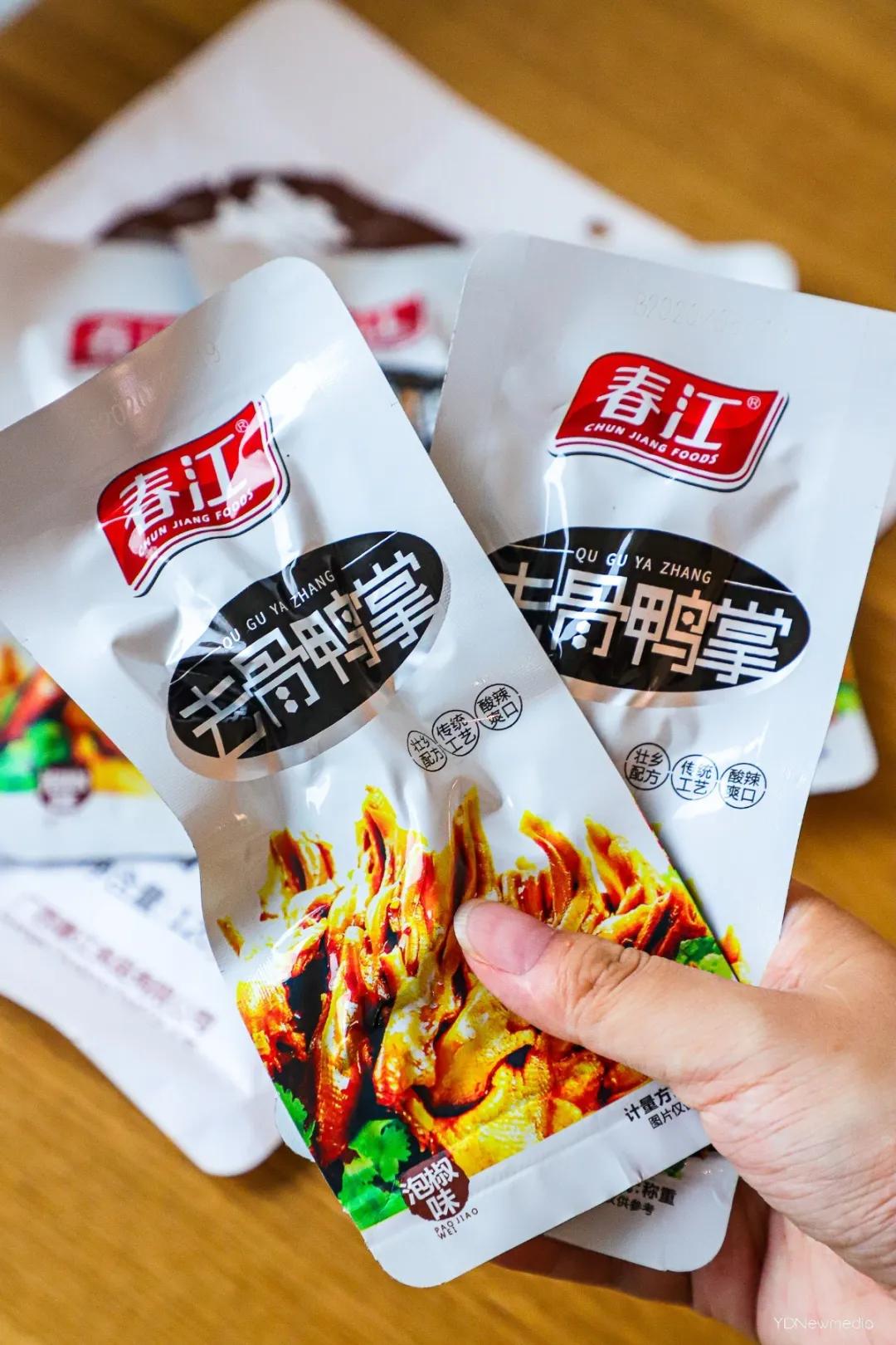 薇娅最值得买的零食,薇娅必买10种零食