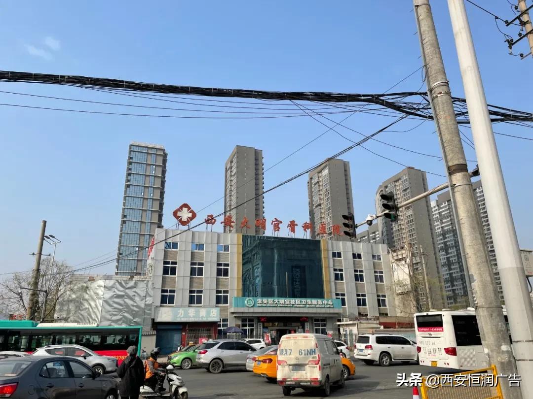 西派国际二月二手房价,二环内南北通透房价