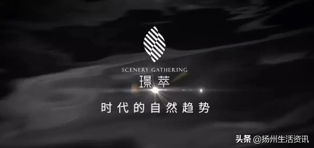 扬州适不适合买房,扬州房子到底该不该买