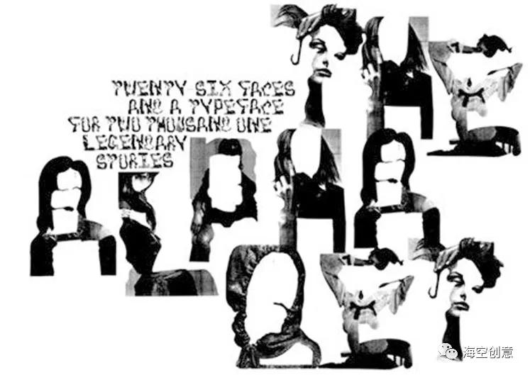 知名的海洋平面设计,国外最新的平面设计