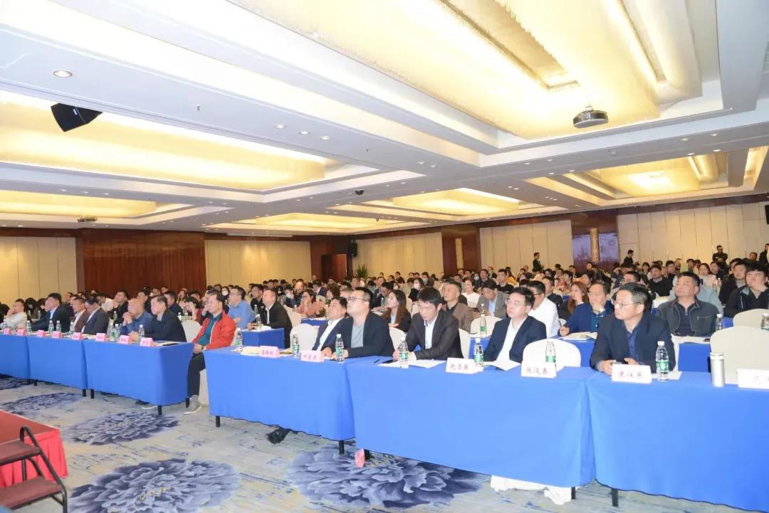 安装通代表出席江苏省安装行业2021年度工作会议