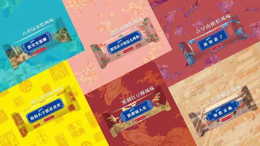 *脑洗**、沙雕、怀旧、国潮.....2019上半年现象级营销案例都在这了