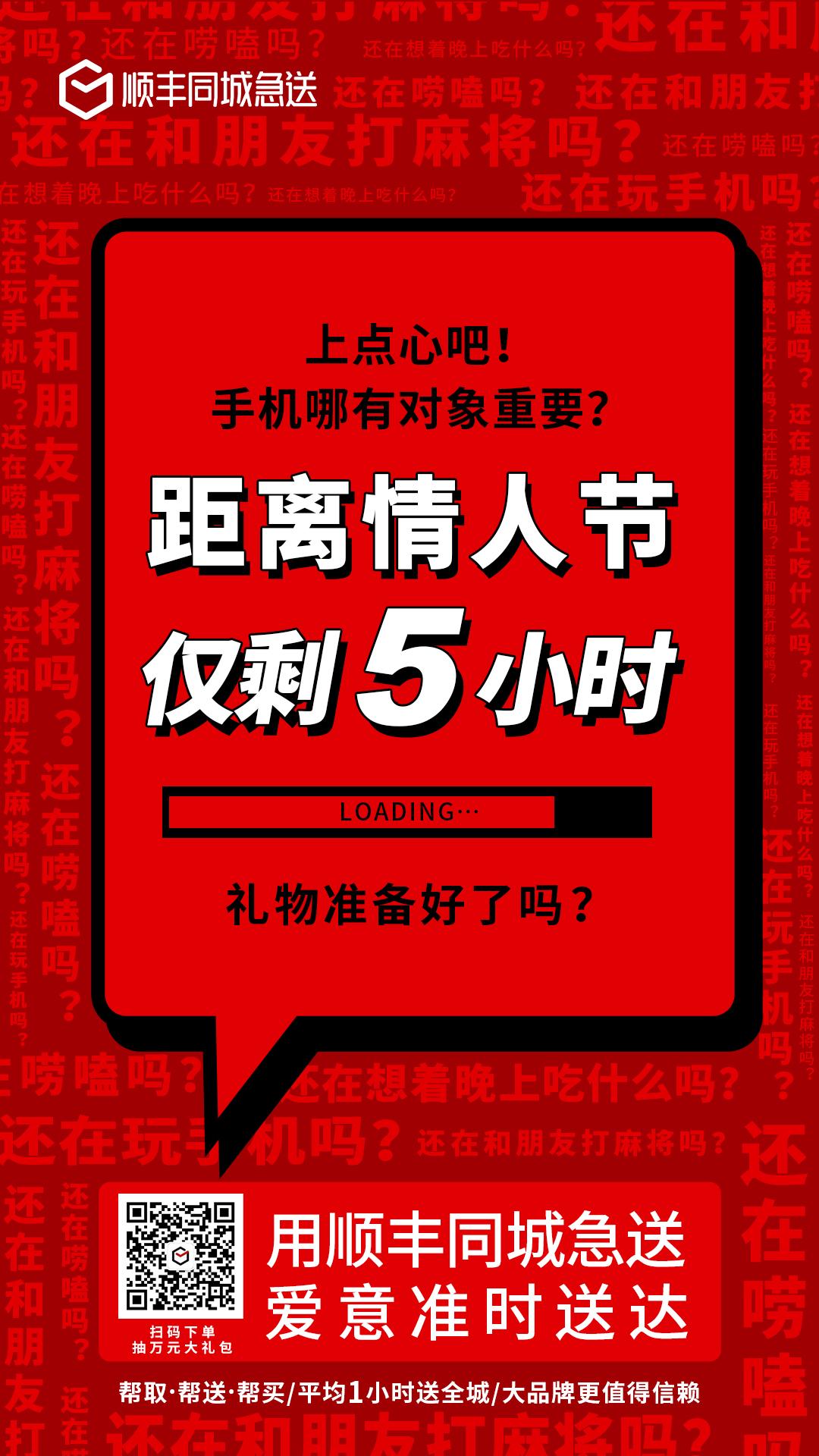 那些让人感到遗憾的电影,有什么经典遗憾电影