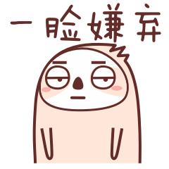 红酒怎么喝起来好涩,红酒口感涩的好还是不涩的好