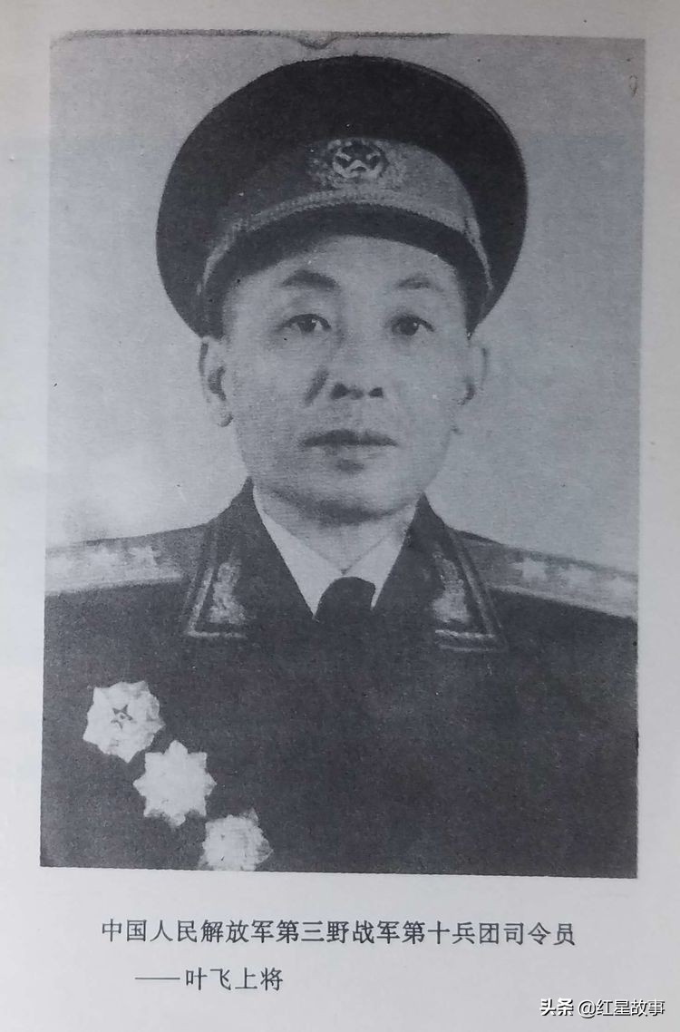 金门岛之战惨败的教训,回顾金门登陆战在线阅读