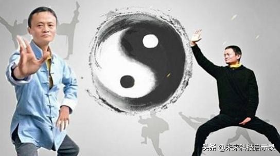 马云感慨金庸,马云问金庸人生该如何度过