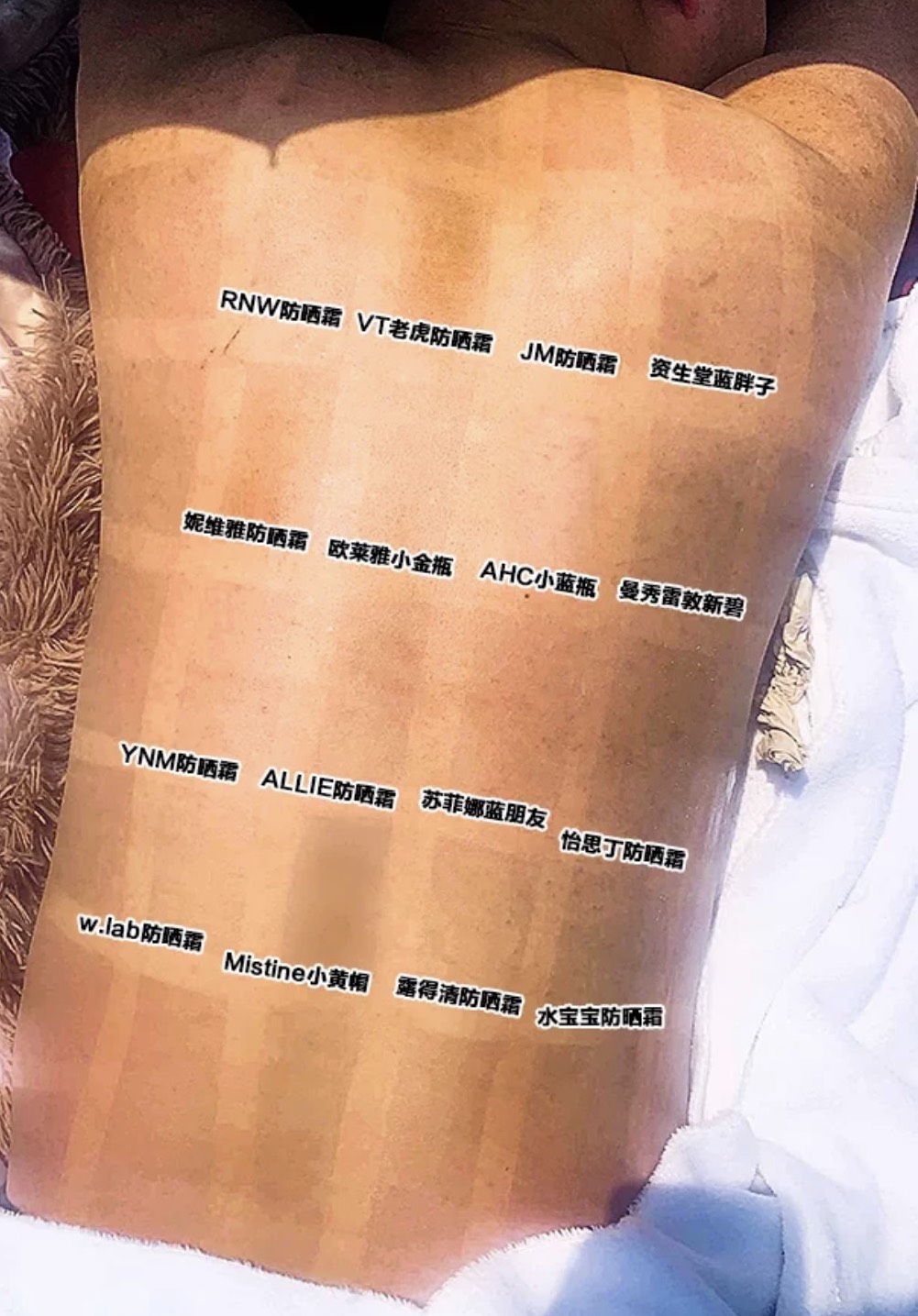 欧莱雅防晒小银管防晒测评,防晒测评网红款