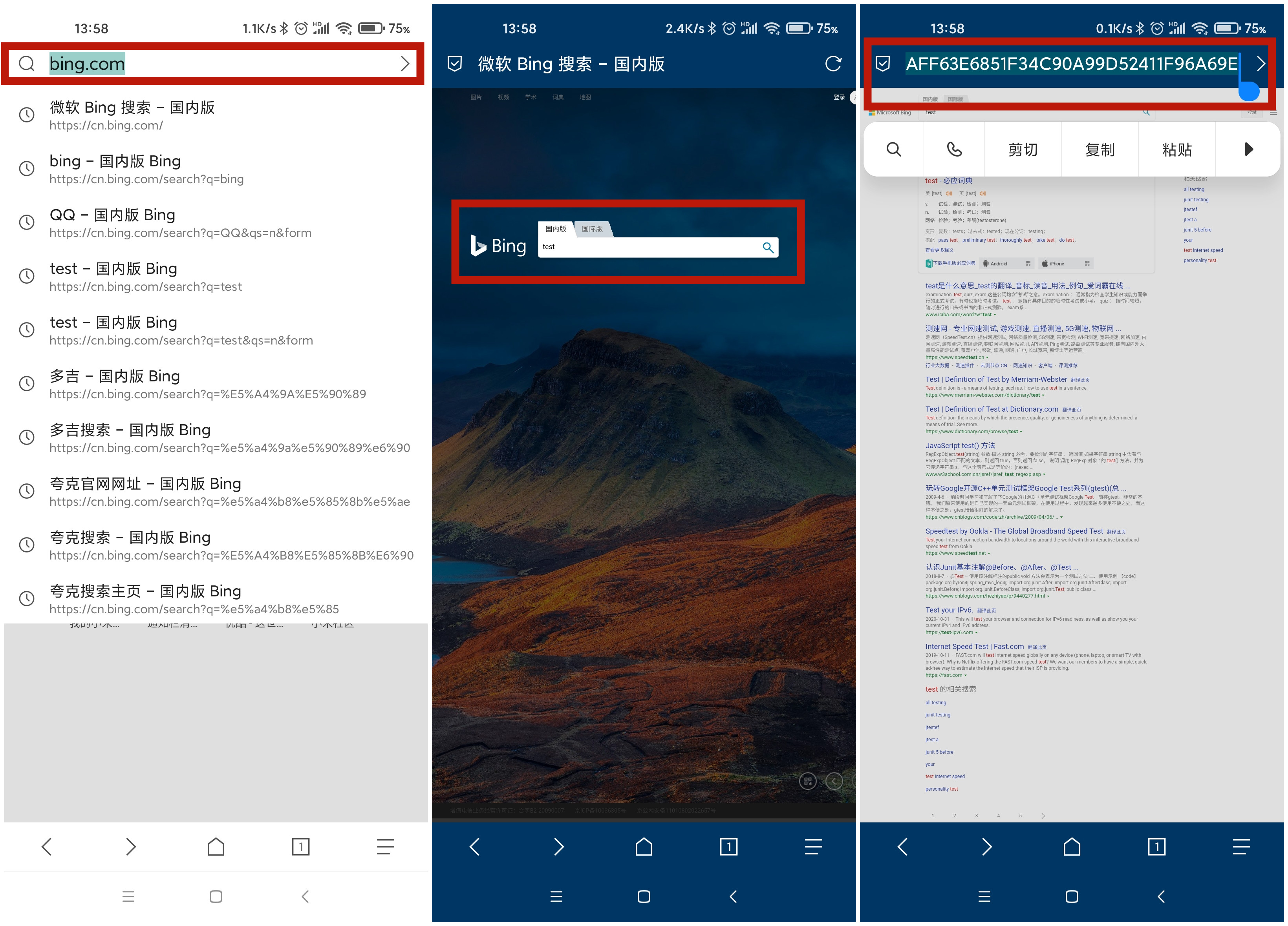 如何增加浏览器的搜索引擎,如何把浏览器设为原有的搜索引擎