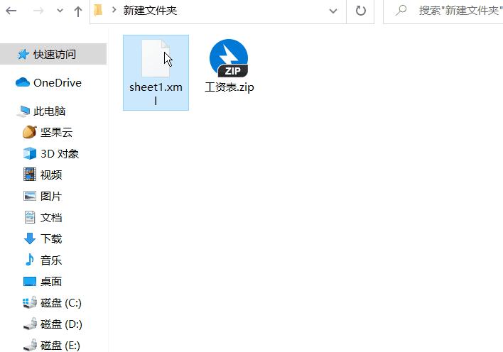 表格密码忘了怎么办没有后缀,excel表格忘记保存了怎么办恢复