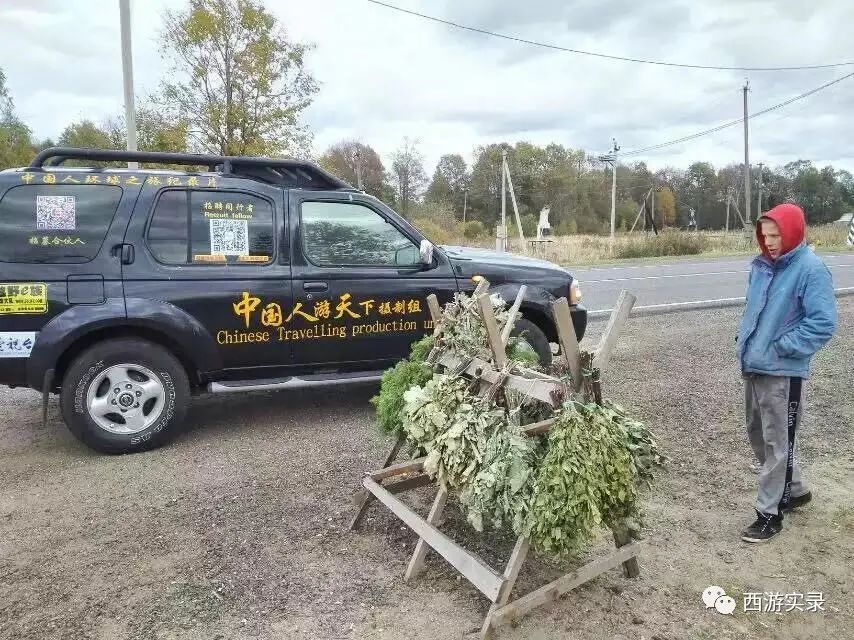 去乌克兰当志愿者能落户吗,乌克兰志愿兵