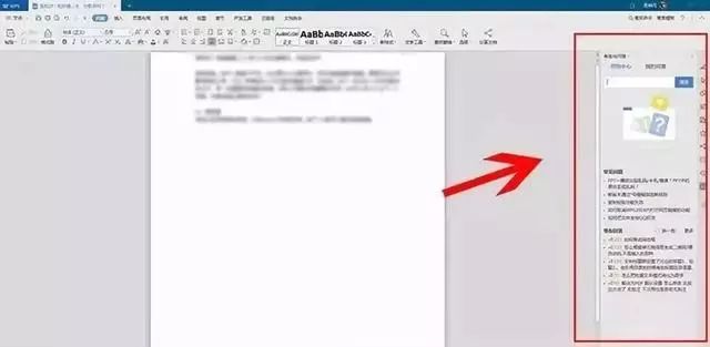 电脑键盘上f1到f12的用法,键盘f1-f12的用法小技巧