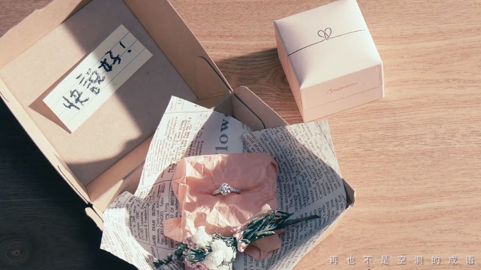 林宥嘉少女现场版,林宥嘉少女