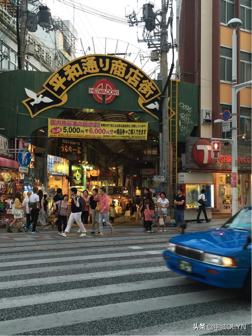 日本冲绳三年旅游签证办理攻略,日本单次旅游签证冲绳