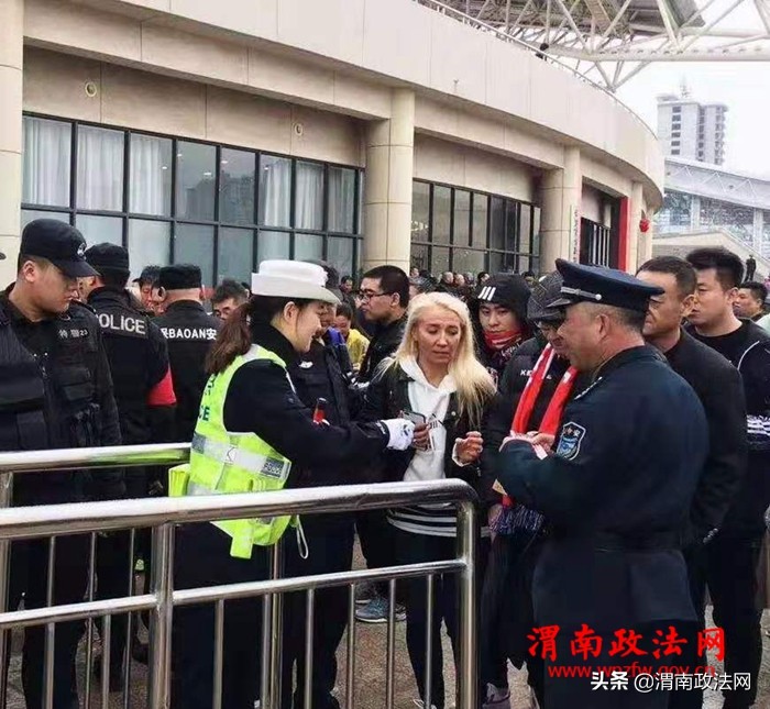 渭南交警足球联赛,交警足球赛安保