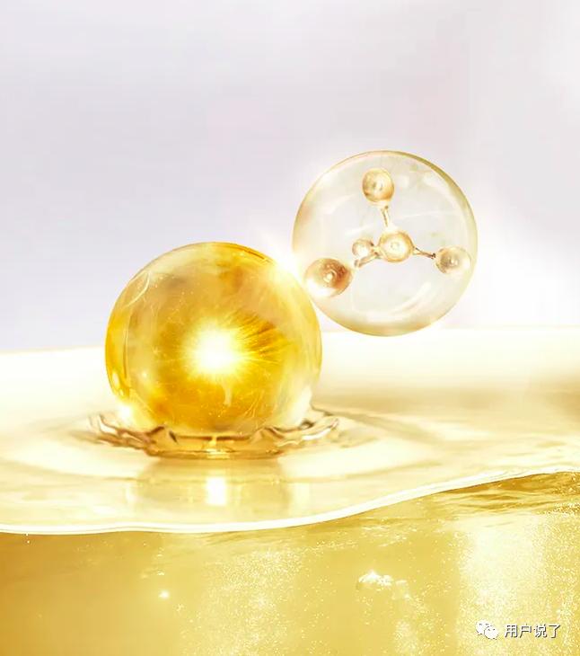 以油养肤嫩肤精华油,以油养肤触底反弹