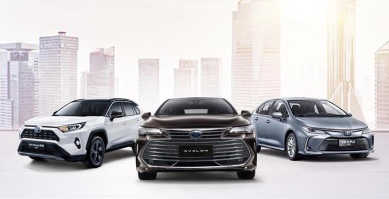 五星安全家族莅临合肥！安行中国将现场解密一汽丰田的安全科技