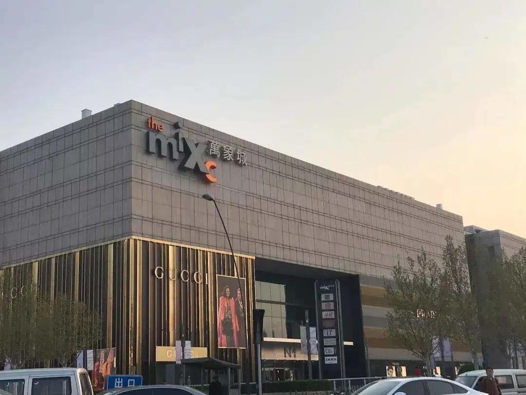 实拍！营业第1天，我们替你转了宜家、大悦城、天河城、万象城