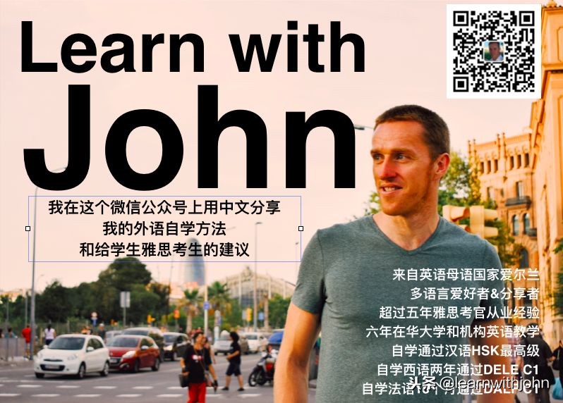 中文「参加」对应的英文意思表达太多了！怎么避免犯错？