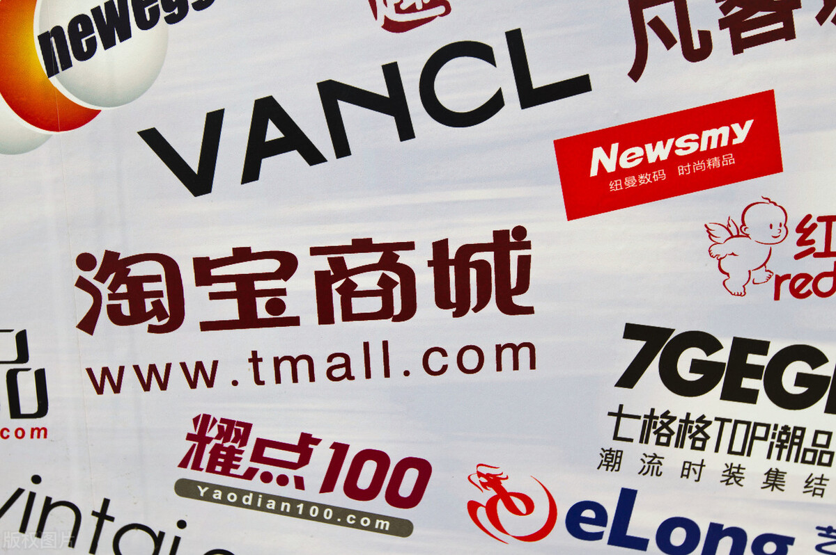 手机淘宝店铺怎么进去卖家中心,开淘宝店铺流程及注意事项和方法