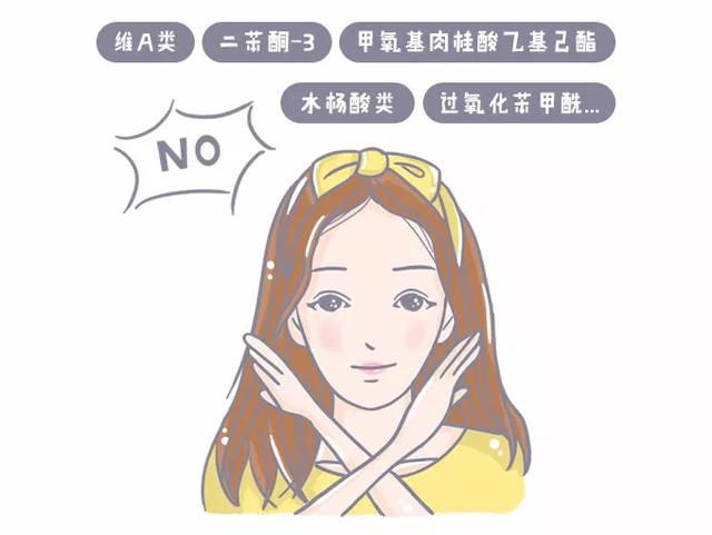 怀孕后一定要用孕妇专用护肤品么,怀孕时一定要用孕妇专用护肤品吗