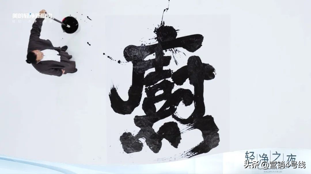 90后的厨房电器,90后新中式轻奢厨房