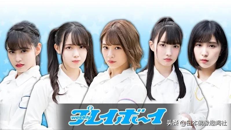 受肺炎疫情影响，日本女团近期停止举办粉丝活动