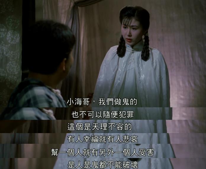 1989年,洪金宝学林正英,拍了部经典,却成洪家班最后的灵幻高峰