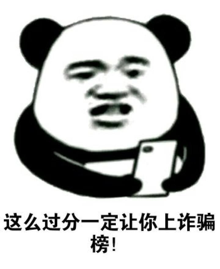 闲鱼防骗割韭菜,闲鱼显卡防骗攻略