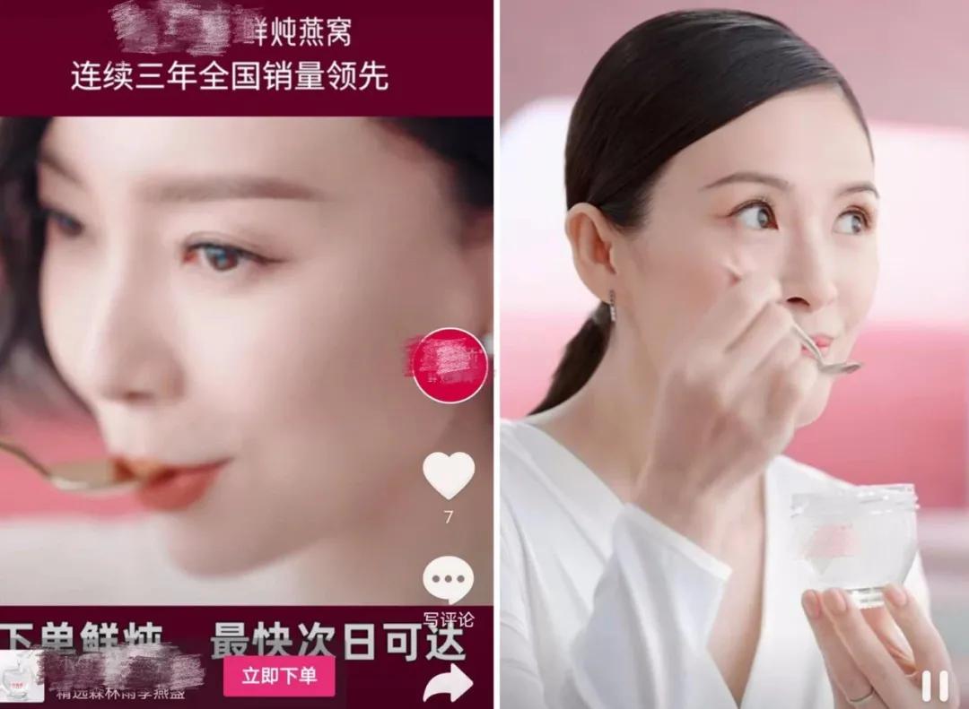 一孕傻三年生完娃,一孕傻三年原视频