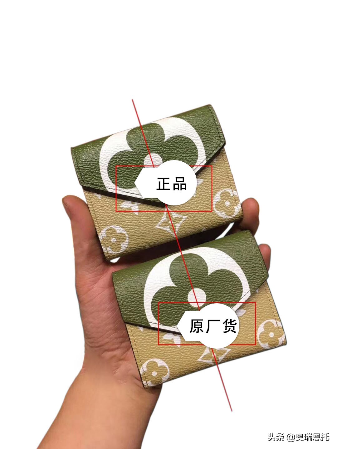 科普LV官网LV包包真假鉴别，看完让你轻松拔草牛油果绿