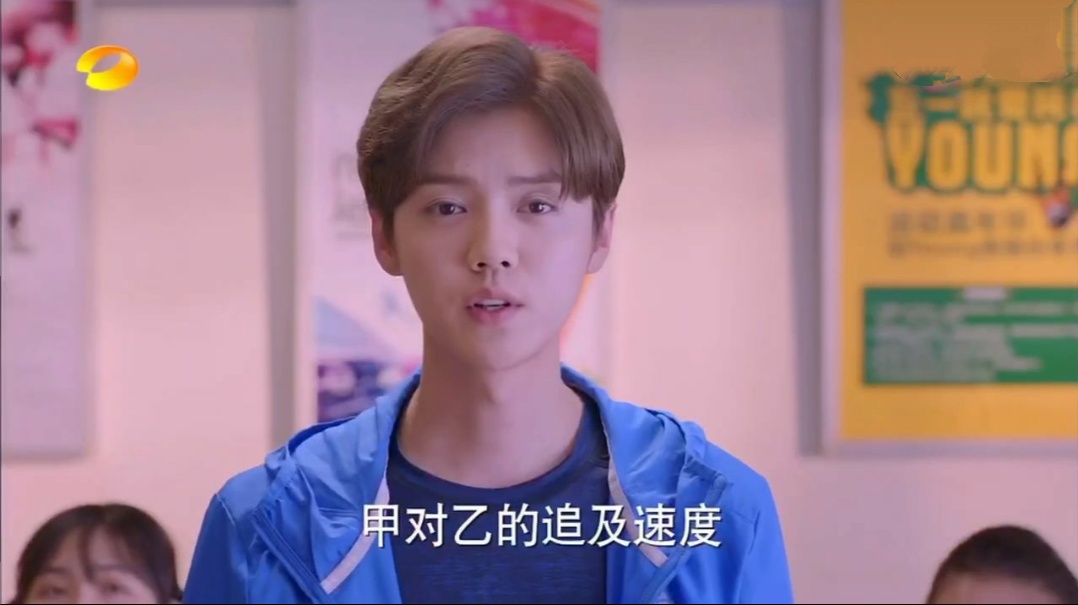 《青春抛物线》开播就糊,于朦胧的流量远不能支撑编剧的奇思妙想