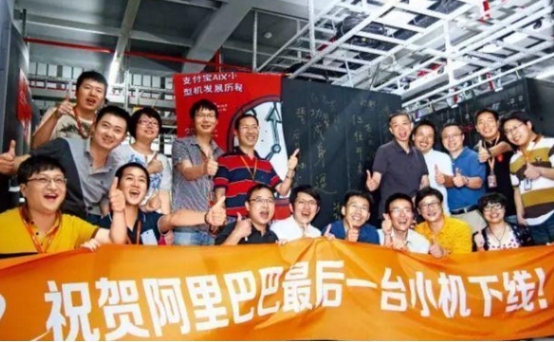 万物互联，万亿市场