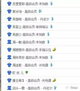网上兼职打字录入员被骗了怎么办,文字录入员软件兼职靠谱吗