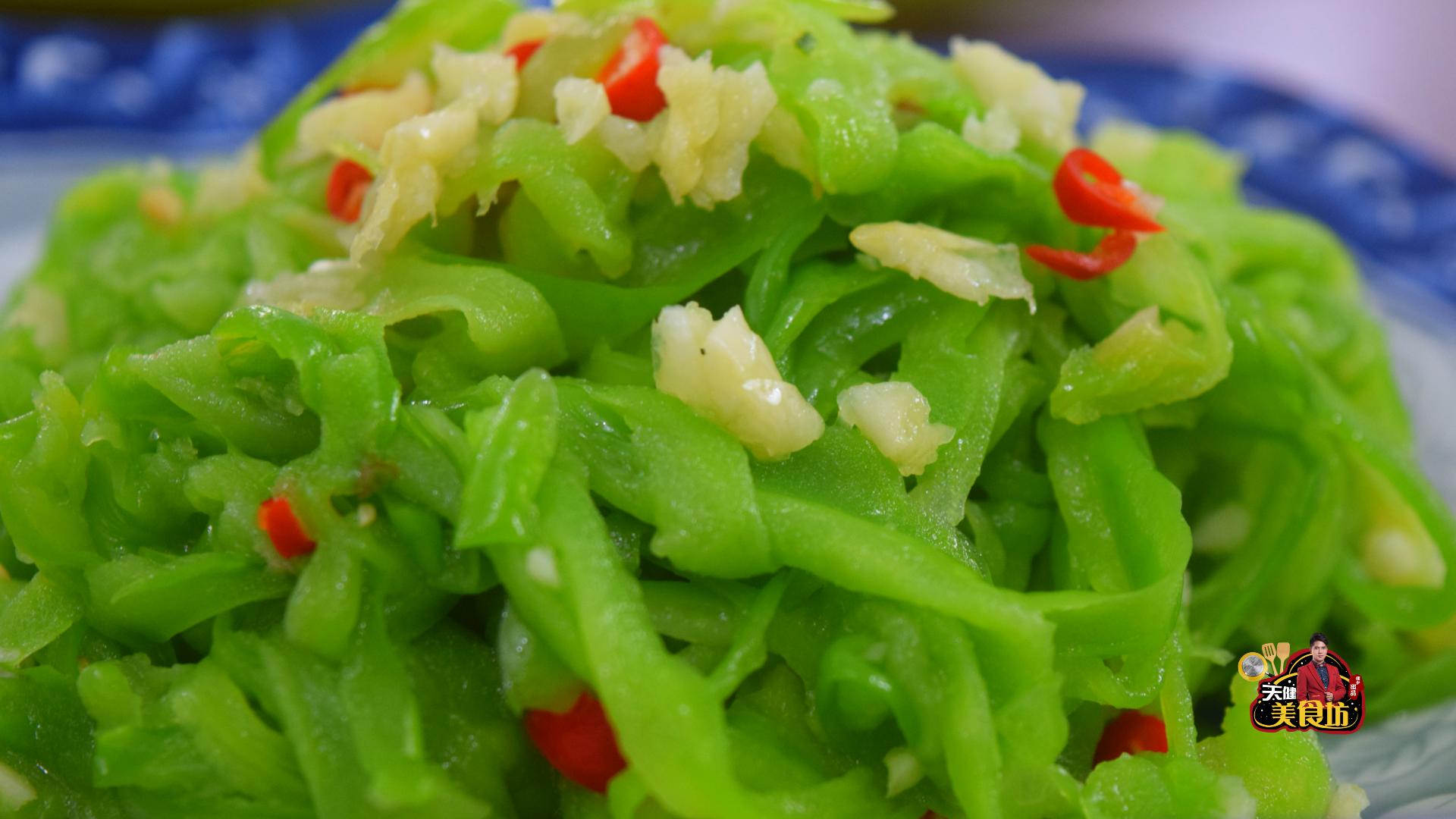 凉拌苦瓜最好吃的家庭做法,适合糖尿病人吃的凉拌苦瓜怎么做