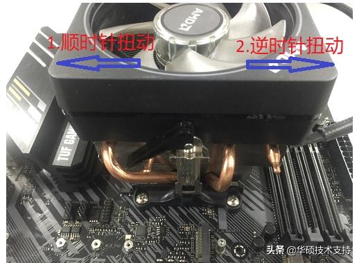 amd主板散热器怎么拆图解,amda58主板